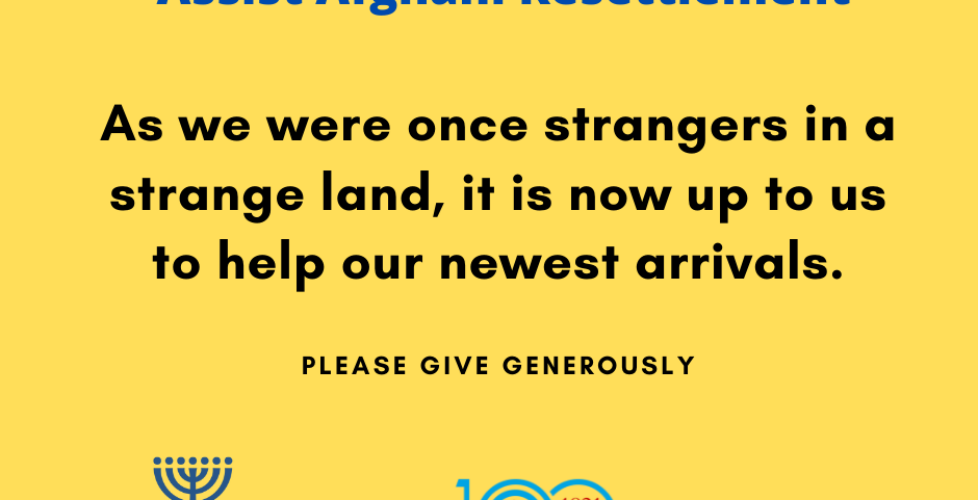 As we were once strangers in a strange land, it is now up to us to help our newest arrivals. (3)