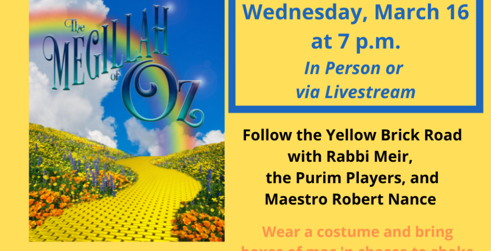 Join Us Purim on Wednesday, March 16 at 7 p.m.