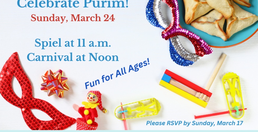 Happy Purim! (2)