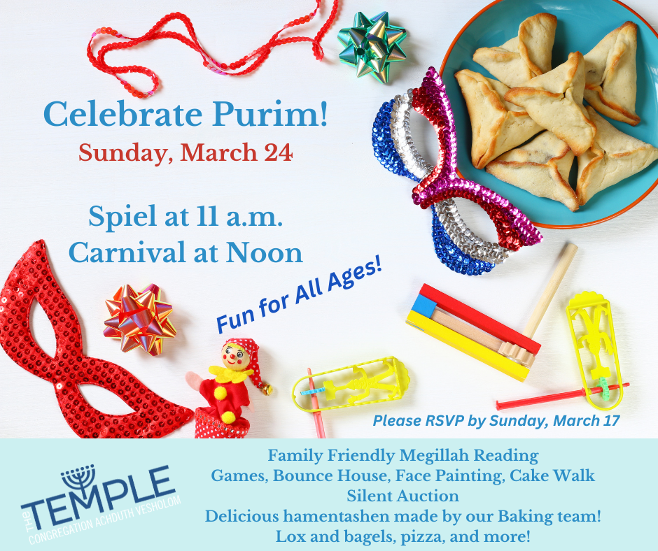 Happy Purim! (2)