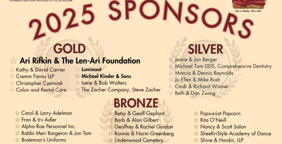 10-24-25 sponsorship graphic