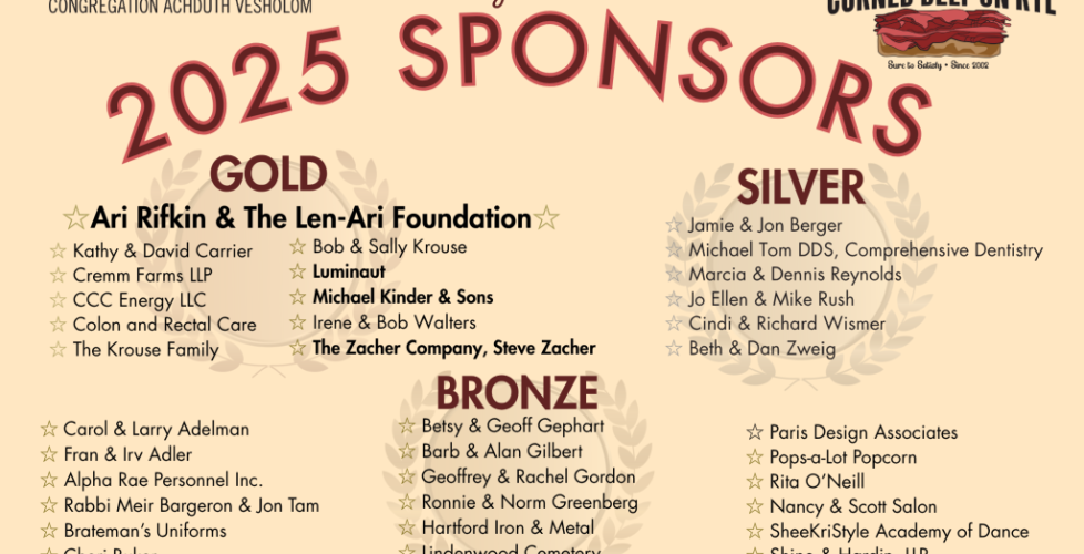 11-14-25 sponsorship graphic final