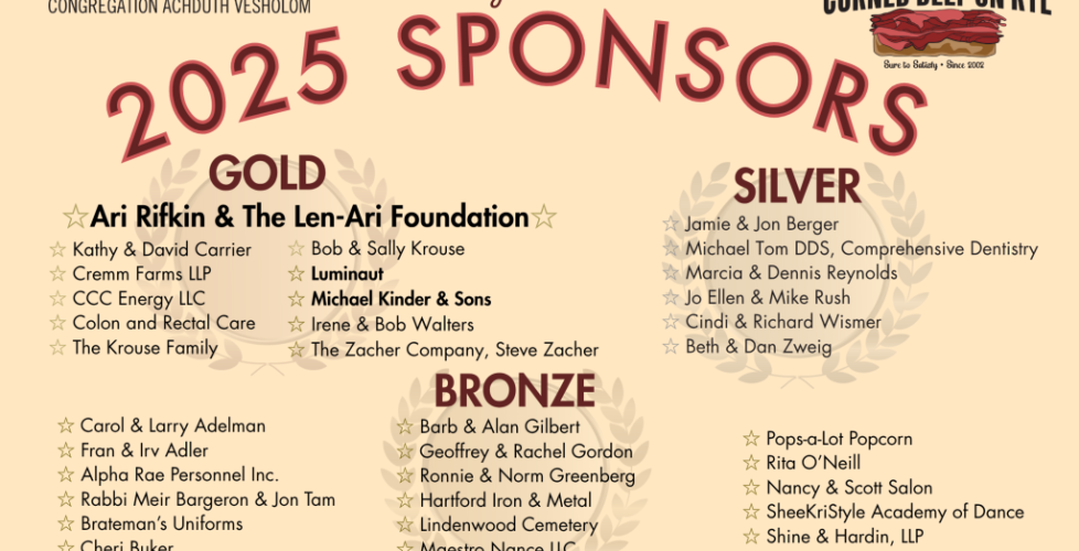 Thank You to Our 2025 Sponsors! (5.5 x 4 in) (5.5 x 4.25 in) (8 x 5.5 in) (1)